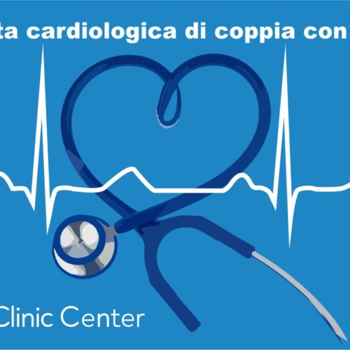 Giornata Mondiale delle Cardiopatie Congenite